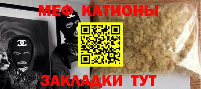 ПСИЛОЦИБИНОВЫЕ ГРИБЫ Бузулук