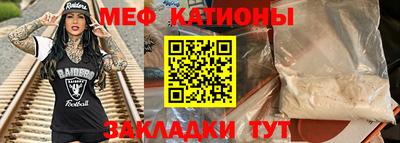 ПСИЛОЦИБИНОВЫЕ ГРИБЫ Бузулук