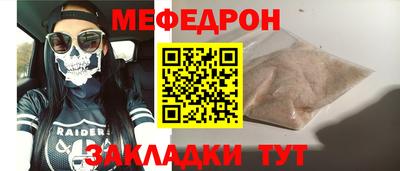 ПСИЛОЦИБИНОВЫЕ ГРИБЫ Бузулук
