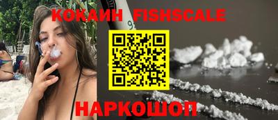 ПСИЛОЦИБИНОВЫЕ ГРИБЫ Бузулук