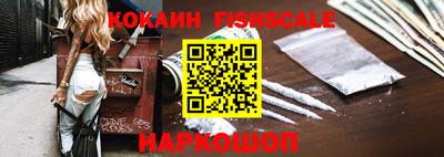 дживик Будённовск