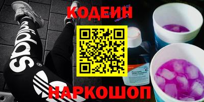 экстази Бугуруслан