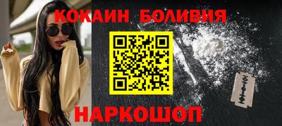 экстази Бугуруслан