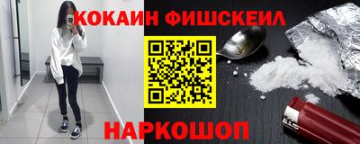 дживик Будённовск