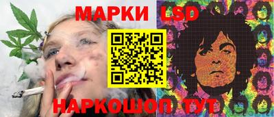 дживик Будённовск