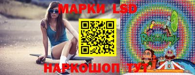 ПСИЛОЦИБИНОВЫЕ ГРИБЫ Бузулук