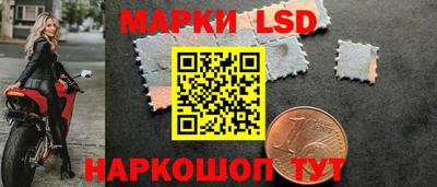 экстази Бугуруслан