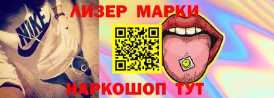 экстази Бугуруслан