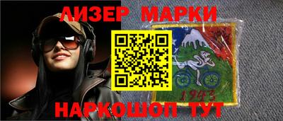 гашиш Тверь