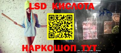 экстази Бугуруслан