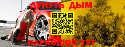 ПСИЛОЦИБИНОВЫЕ ГРИБЫ Бузулук