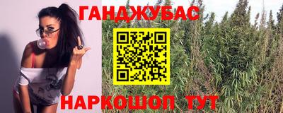 экстази Бугуруслан