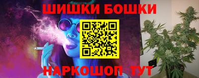 дживик Будённовск