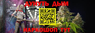 дживик Будённовск