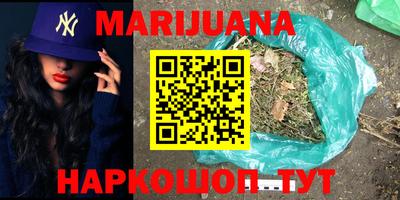 дживик Будённовск