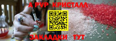 экстази Бугуруслан