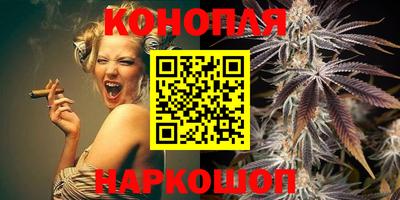 ПСИЛОЦИБИНОВЫЕ ГРИБЫ Бузулук