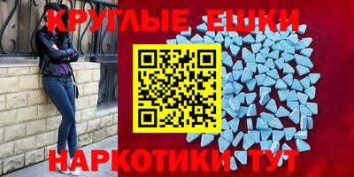 ПСИЛОЦИБИНОВЫЕ ГРИБЫ Бузулук