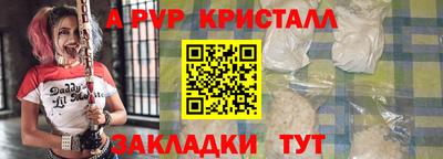 экстази Бугуруслан