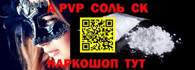 ГАЛЛЮЦИНОГЕННЫЕ ГРИБЫ Тара