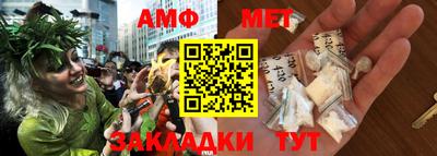 ПСИЛОЦИБИНОВЫЕ ГРИБЫ Бузулук