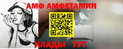 дживик Будённовск