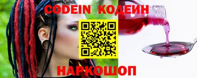 экстази Бугуруслан