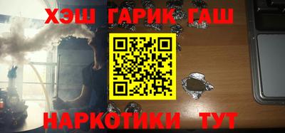 экстази Бугуруслан