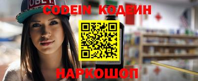 ПСИЛОЦИБИНОВЫЕ ГРИБЫ Бузулук