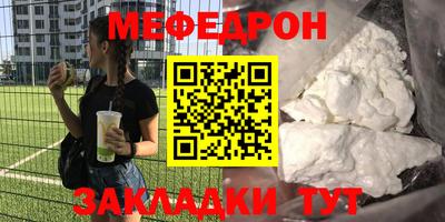 ПСИЛОЦИБИНОВЫЕ ГРИБЫ Бузулук