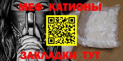 экстази Бугуруслан