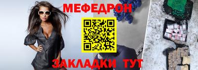 экстази Бугуруслан